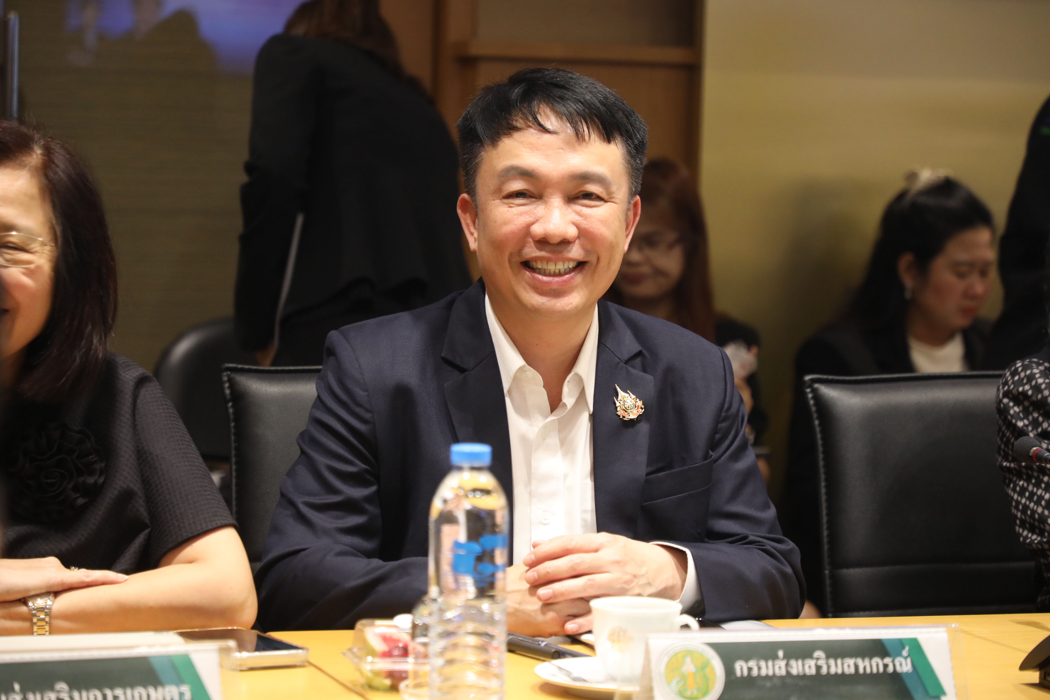 title - ส.ป.ก. เข้าร่วมประชุม การจัดทำงบประมาณรายจ่ายประจำปีงบประมาณ พ.ศ. 2570